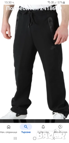 Nike Tech Pant Mens Size S / M НОВО! ОРИГИНАЛ! Мъжко Долнище!, снимка 2 - Спортни дрехи, екипи - 52541722