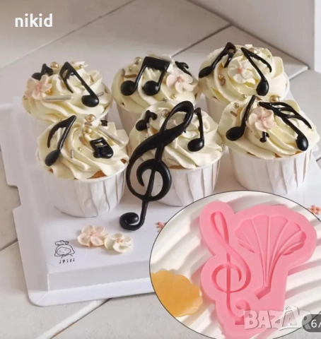 Музика музикален грамофон нота ключ Сол силиконов молд форма фондан шоколад декор