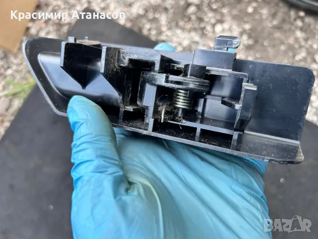 Бутон резервоар за Тойота Аурис. 2010-2012г, снимка 2 - Части - 49780325