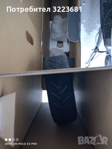 Електрическа тротинетка Xiaomi Pro 2 , снимка 3 - Велосипеди - 53774310