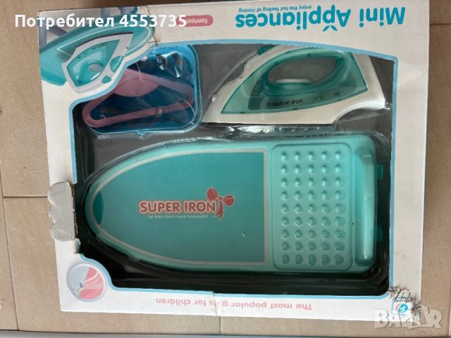 Детска дъска за гладене с ютия