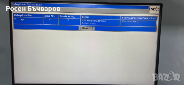  Сървър SupeMicro RAM 128GB, CPU Xeon E5-2620, HDD 12 Caddy, LAN 2x10GB, снимка 7 - Други - 52020929