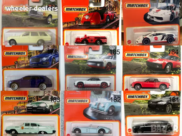 Метални колички Мачбокс Matchbox от различни години в мащаб 1:64 Част2, снимка 4 - Колекции - 50051522