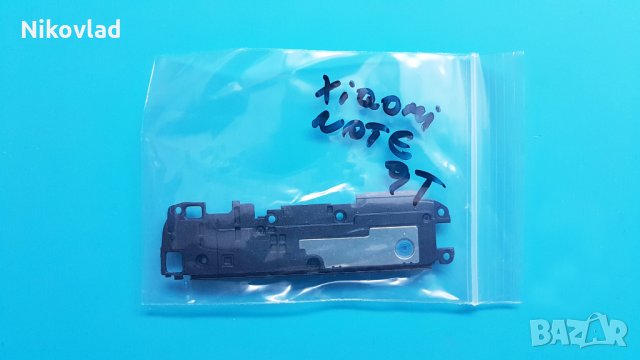 Полифония/ говорител Xiaomi Redmi Note 9T, снимка 3 - Резервни части за телефони - 35663996