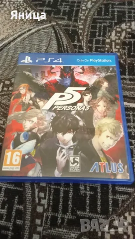 P5 PERSONA5 igra