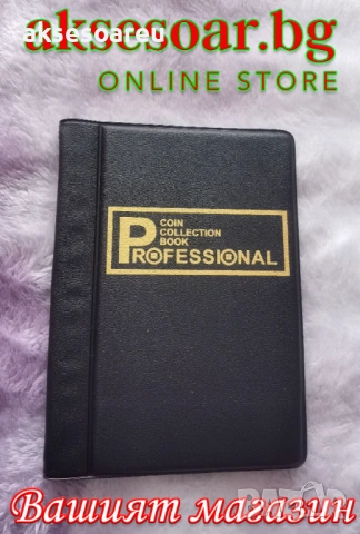 Кожен албум книга за монети 10 страници 120 джоба за жетони Възпоменателни монети, медальони Значки 