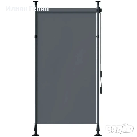 Самостоятелна тента Outsunny, регулируема дължина, не е необходимо пробиване, алуминиева рамка , снимка 4 - Градински мебели, декорация  - 50752895