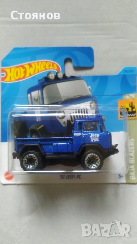 Hot Wheels '57 Jeep FC, снимка 1