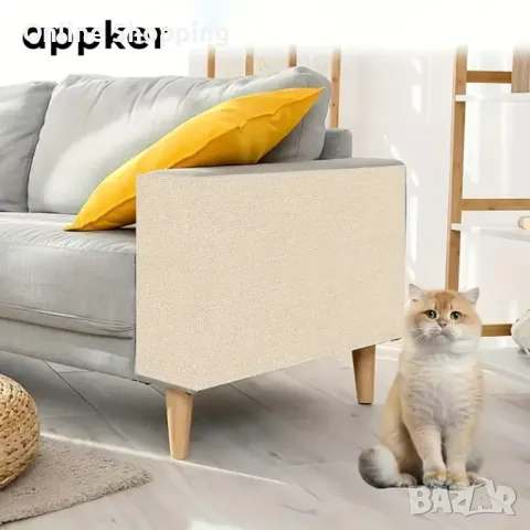 Самозалепваща се драскалка за котки, подходяща за диван и стена 30х100, снимка 8 - За котки - 49860918