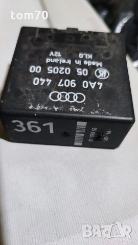 Реле 361 , снимка 2 - Части - 35686448