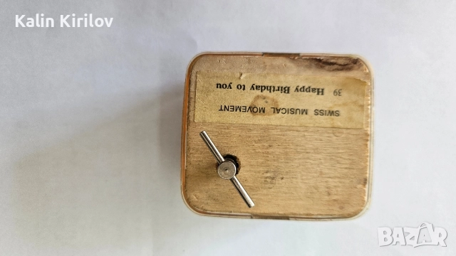 Музикална кутийка Happy birthday - Switzerland, снимка 4 - Други - 51698945