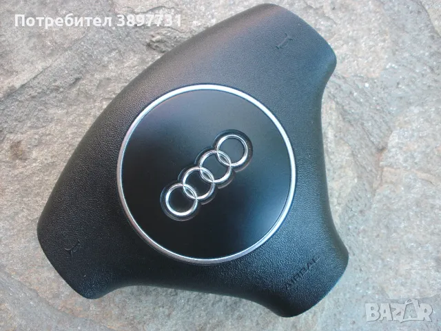 Айр- бег / Ер- бег/ - трилъчев за Ауди А4,А6,А3,А5 след 2000 год!, снимка 5 - Части - 50012156