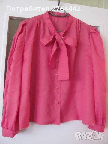 Ярко розова риза / блуза