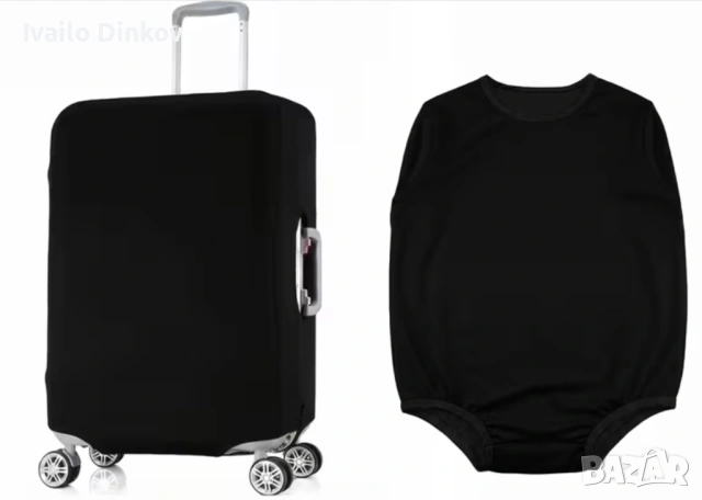 Защитен калъф за куфар, размер L (до 70-29-50cm), черен, снимка 6 - Други стоки за дома - 53822896