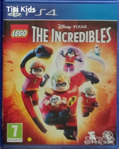 игри за ps4, снимка 4 - Игри за PlayStation - 50121407