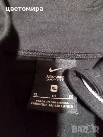 Nike pro размер XL , снимка 3 - Спортни дрехи, екипи - 52854447