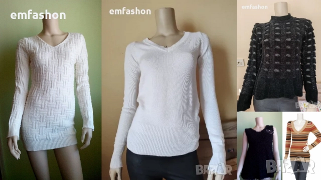 Дамски пуловер " Zara" "Terranova" и др