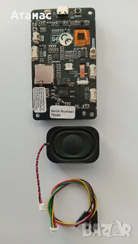 ESP32-32E с 4 инчов тъч дисплей и ESP32-S3 с 2.8 инчов тъч дисплей, снимка 2 - Друга електроника - 55705204