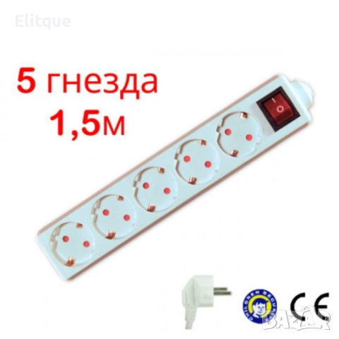 Разклонител с ключ, различни дължини и брой гнезда, снимка 8 - Друга електроника - 52690876