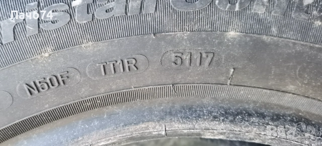 Зимни гуми 16 205 55 Fullda GRRMANY, снимка 6 - Гуми и джанти - 53649162