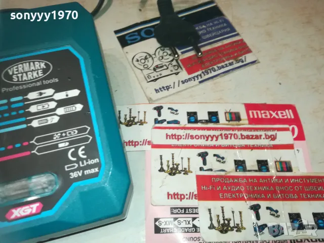 CHARGER+BATTERY PACK-ЗА ФЛЕКС 1709241012, снимка 15 - Ъглошлайфи - 47264178
