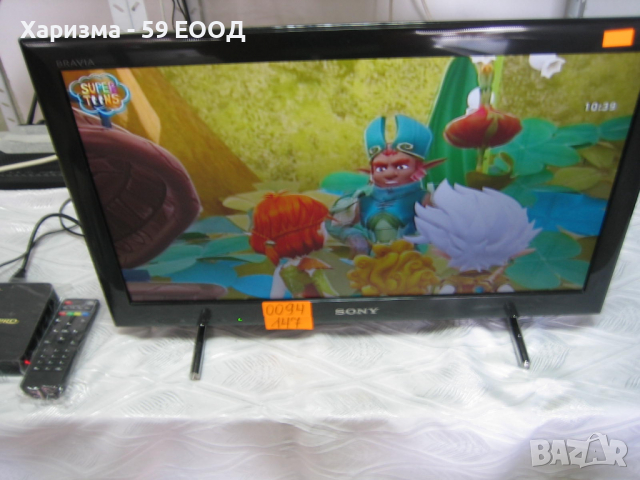 Телевизор Sony,22 инча – 250 лева в Телевизори в гр. Варна - ID36138018 —  Bazar.bg