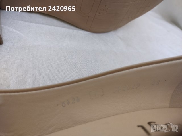 Нови Hogl обувки на ток , снимка 5 - Дамски обувки на ток - 41968032