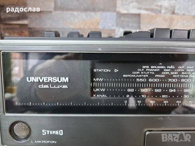 Universum CTR 2303, снимка 5 - Радиокасетофони, транзистори - 49097343