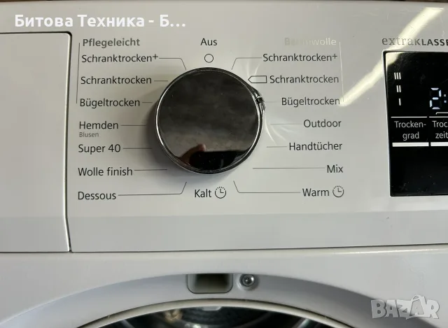 Сушилня Siemens iQ500 iSensoric extraKLASSE A+++ 8кг, снимка 5 - Сушилни - 56061370