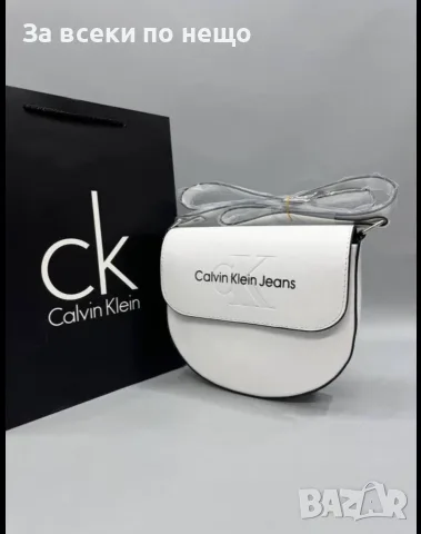 Calvin Klein Дамска Чанта С Дълга Дръжка За През Рамо Келвин Клайн - 3 Цвята Код V21