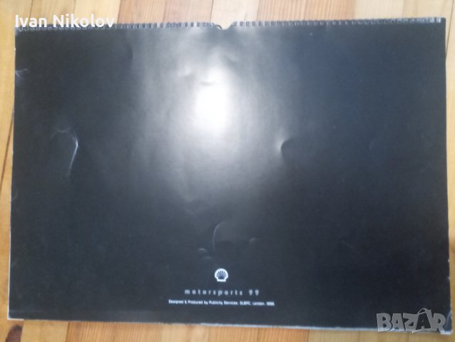 Календар Ферари Шел Моторспорт 1999 , снимка 9 - Фен артикули - 41462971