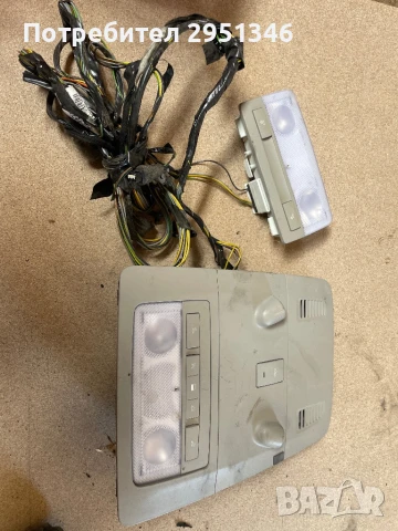 + Плафон голям Opel Insignia 13309524