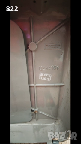 Туристически газов котлон СССР, снимка 4 - Газови котлони - 52708234