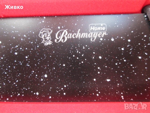 Bachmayer Design by Germany комплект нови ножове модел BM-6600., снимка 4 - Прибори за хранене, готвене и сервиране - 42132406