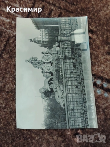 Антикварна Картичка Мадрид , снимка 6 - Филателия - 53211436