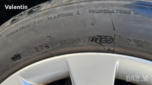 Продавам БМВ Ф31 01.2019г, снимка 6 - Автомобили и джипове - 53667264