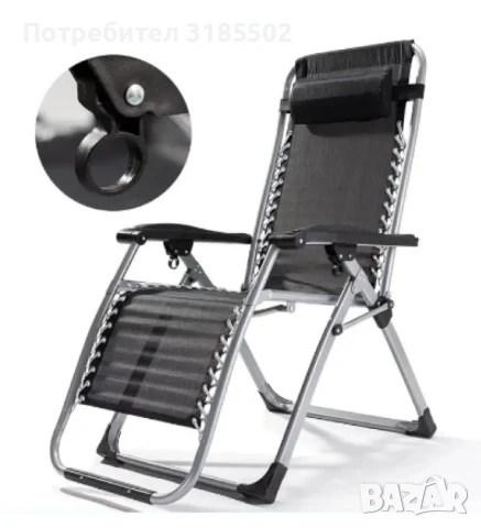 Cтол тип шезлонг cгъваем и регулируем с облегалка за градина или тераса, цвят черен, снимка 5 - Столове - 50879309