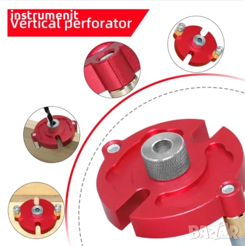 Комплект за центриране и перпендикулярно пробиване на отвори 3÷10 мм, снимка 2 - Други инструменти - 47564230