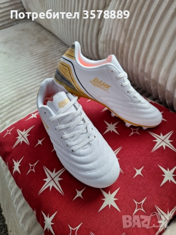 Футболни бутонки номер 37