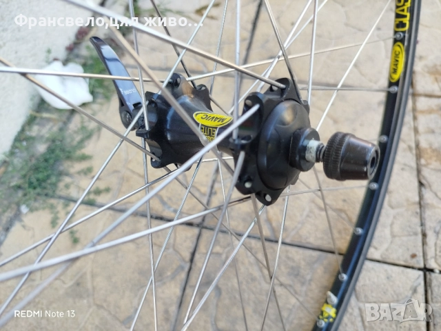 28 цола шосейни капли за велосипед колело Mavic classics elite с гуми , снимка 4 - Части за велосипеди - 51478921