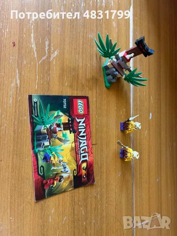 lego ninjago season 4 lot, снимка 2 - Фигурки - 56185927