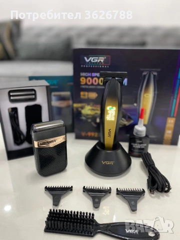 Машинки за постригване, снимка 3 - Фризьорски принадлежности - 53059314