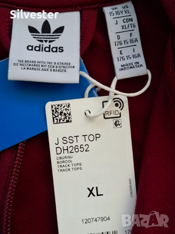 Горница Адидас / Adidas, размер XL за тийнейджъри над 14г. и по-слаби мъже, снимка 9 - Спортни дрехи, екипи - 51736604