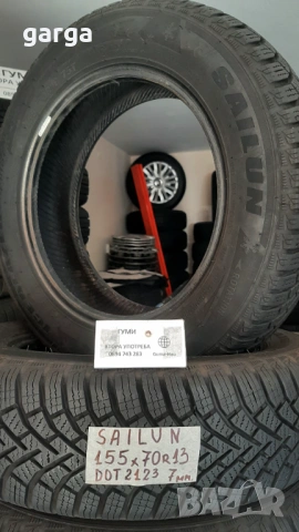 13 цола ЗИМНИ ГУМИ 155X70R13 цола  --- 2, снимка 2 - Гуми и джанти - 53069301