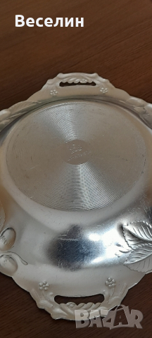 Руски алуминиев поднос  Намаление , снимка 12 - Антикварни и старинни предмети - 44793154