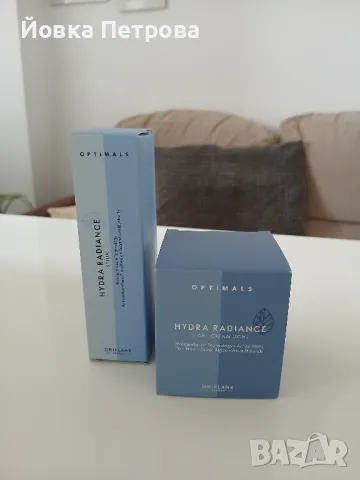 Продавам кремове за лице , снимка 7 - Козметика за лице - 44586885