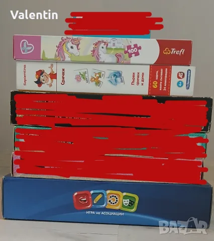 Детски образователни настолни игри и пъзели
