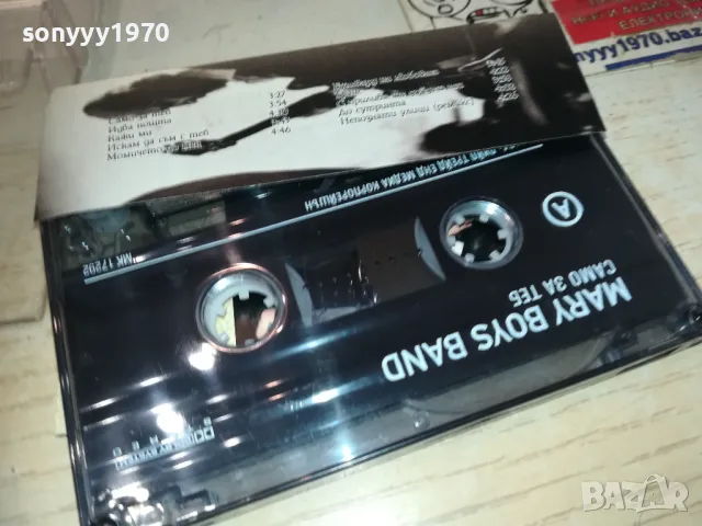 MARY BOYS BAND-ORIGINAL TAPE 1510240816, снимка 10 - Аудио касети - 47586022