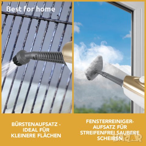 Парочистачка с вибрации от MAXXMEE, снимка 6 - Парочистачки и Водоструйки - 41883659