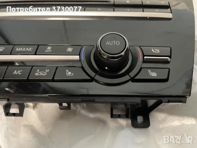 BMW 6-та F06 F12 F13 панел климатик обдухване ceramic coating, снимка 3 - Части - 48637751